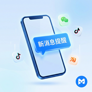 易歪歪官网 - 易歪歪年货节备战客服准备方法